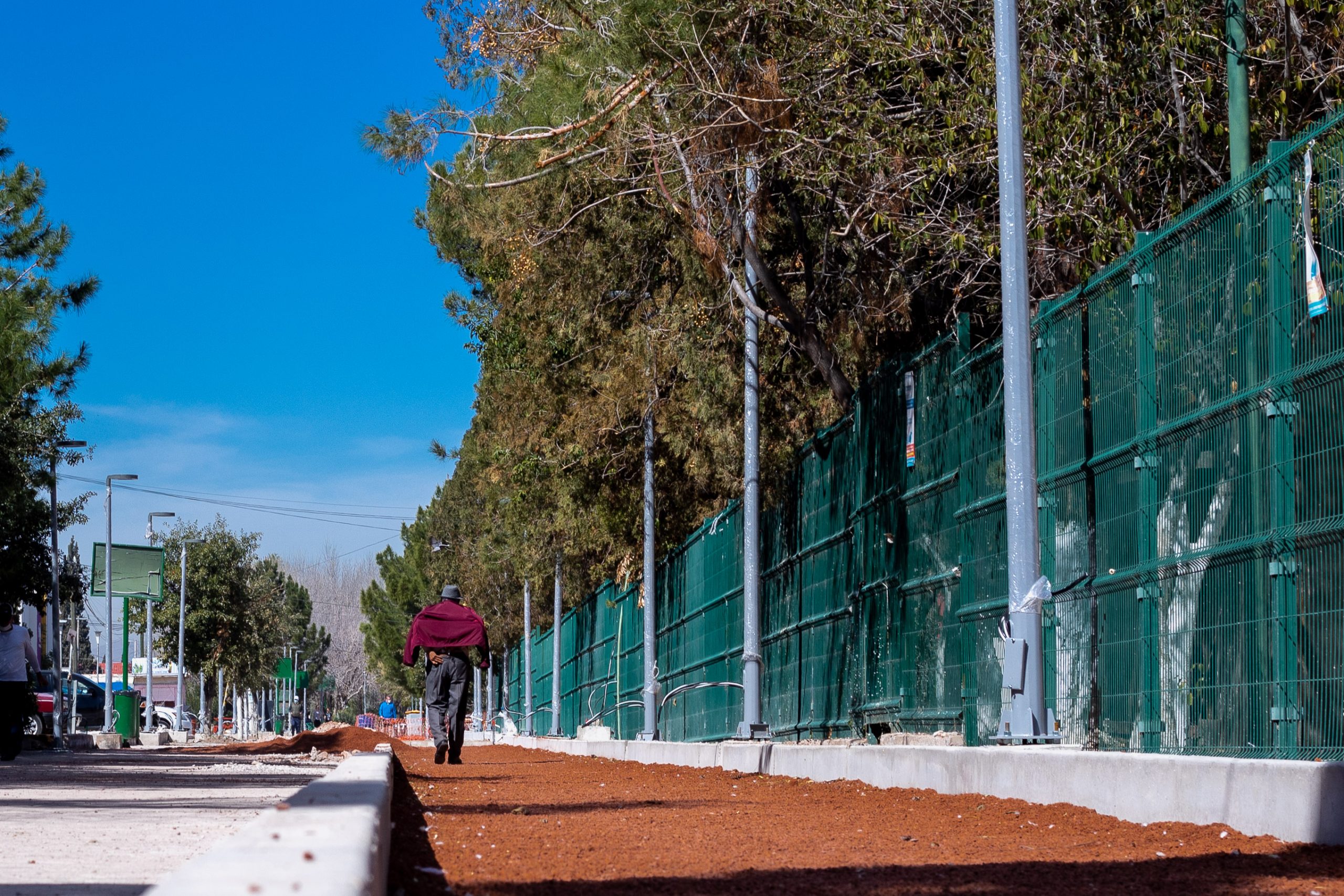 Continúan obras de remodelación en la Ciudad Deportiva - ICHD